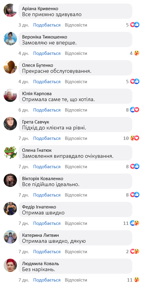 Дитячий басейн - надувний ігровий центр із гіркою
